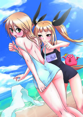 Thumbnail: bb52.jpg