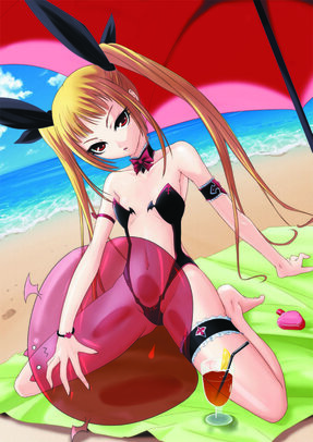 Thumbnail: bb53.jpg