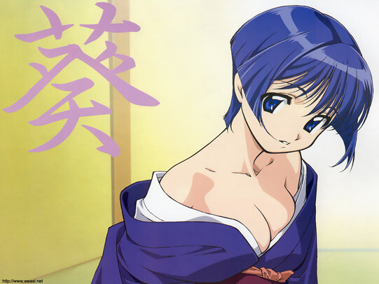 Thumbnail: aiyoriaoshibg1-1280.jpg