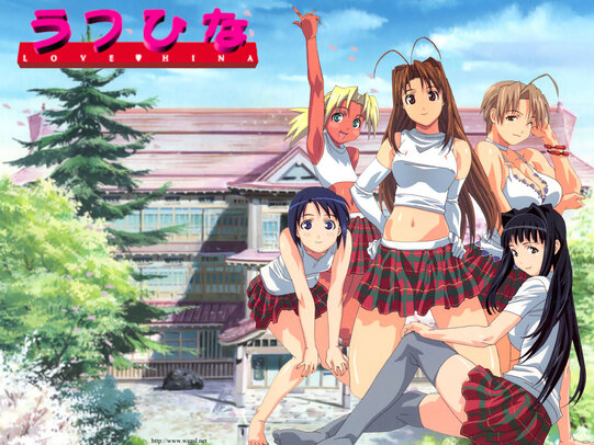 Thumbnail: lovehinabg4-1280.jpg