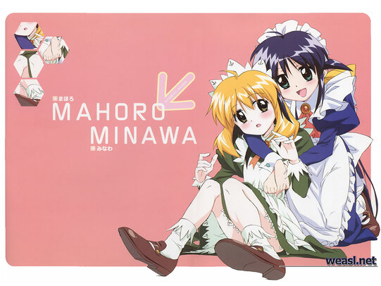 Thumbnail: mahoromaticbg10-1280.jpg