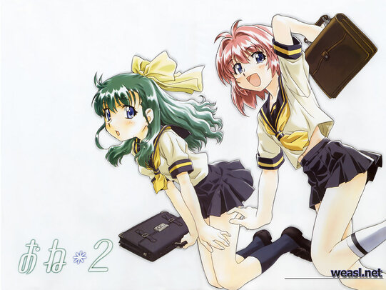 Thumbnail: onegaibg13-1280.jpg