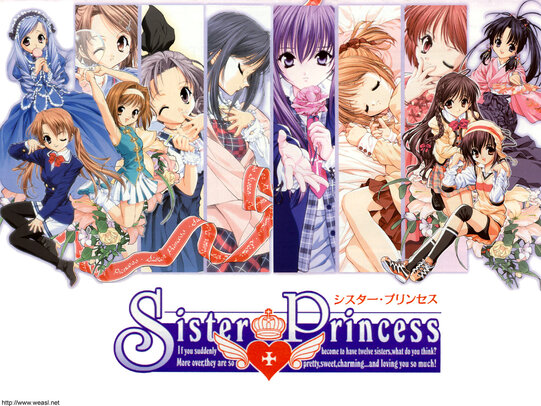 Thumbnail: sisterprincessbg1-1280.jpg